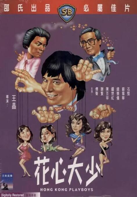 久久成人欧美
