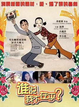 久久成人欧美