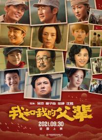 久久成人欧美